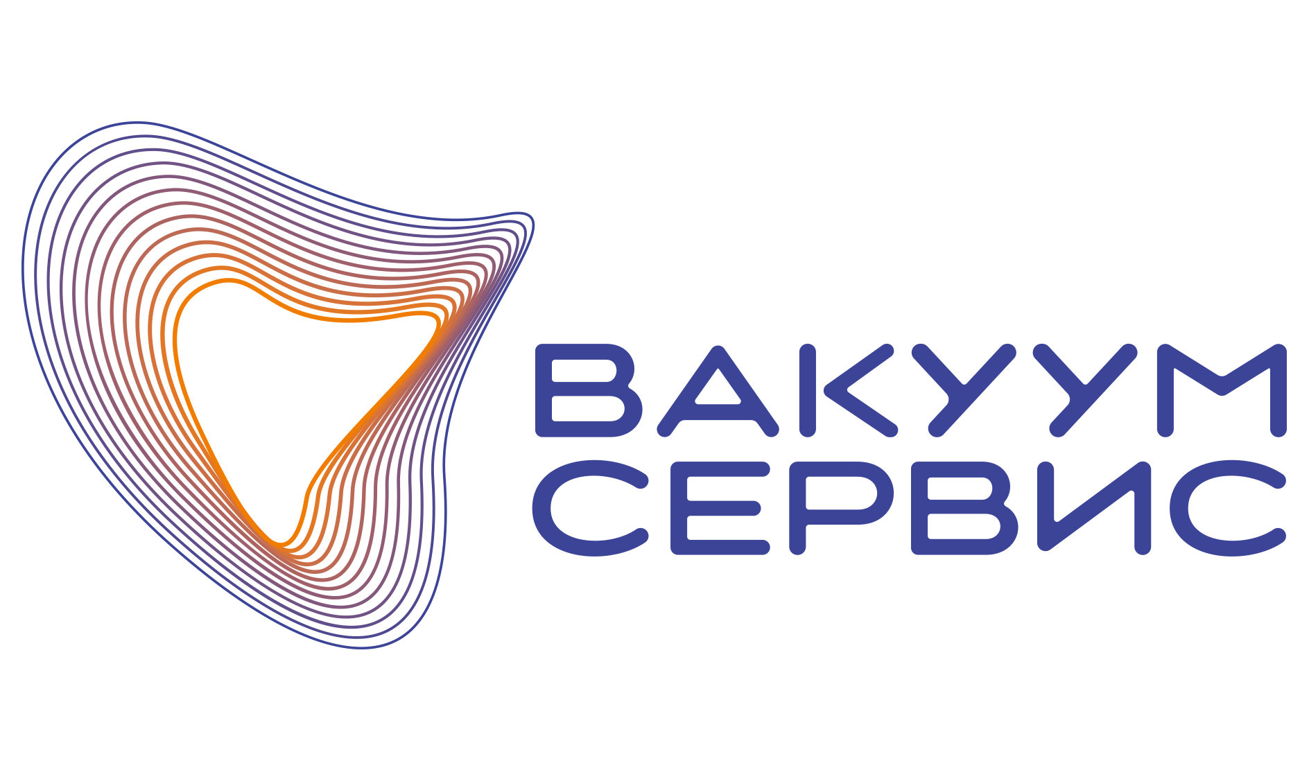 Вакуум Сервис